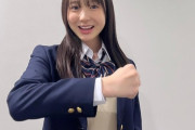 【朗報】　本田紗来ちゃん(15)、本田姉妹最強になるｗｗｗｗｗｗｗｗｗｗｗｗ