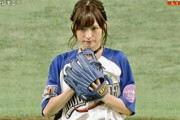 【悲報】推し女性声優をプロ野球選手にNTRれる声豚の同人誌が早くも登場してしまう