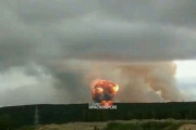【動画】ロシアの爆発がヤバすぎる！リアルキノコ雲発生！