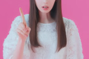 【悲報】矢田萌華さん、指が死ぬほど長い☝☝☝☝☝☝☝☝☝☝