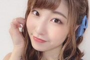 【朗報】緒方佑奈さん、デカいw w w w w