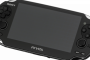 PS VITAって知ってる？