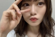 【乃木坂46】山崎怜奈から超朗報な情報がｷﾀ━━━━(ﾟ∀ﾟ)━━━━!!!!!