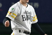 有原 航平(31)8勝3敗(リーグ1位)