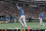 A.マルティネスの2ランで日ハム5点目　猛打賞＆サイクルリーチの大暴れ