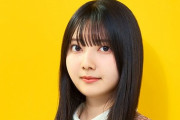 【日向坂46】竹内希来里、サラッととんでもない情報を暴露