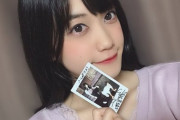 三船栞子の声優小泉萌香さんって美人じゃね？【ラブライブ】