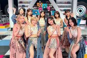■ アンジュルム ■ 『Hello! Music Lab。』【第1２回】 BaBaBa Burning Love！を深掘り ■ BEYOOOOONDS新メンバーからコメント ■