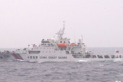 中国海警局の公船、尖閣諸島近海の接続水域で連続100日航行…過去最長は111日！