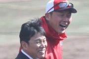 侍J井端監督、カープ矢野の「守備を代表で見たい」森浦、塹江ら中継ぎ左腕にも興味