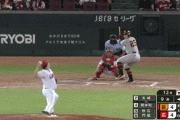 巨人・岡本、９回に勝ち越しタイムリーｗｗｗｗｗｗｗｗｗｗ