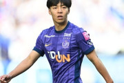 広島FW中村草太、海外移籍報道を否定「まだまだ広島で学ぶことある」