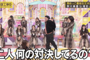 【乃木坂46】樋口日奈 アッハが聴こえてくる足バタバタ.gif 2連発！
