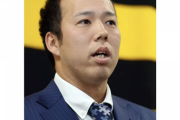 阪神・青柳晃洋は３０００万減の２・１億で更改「このままダラダラいかないように」