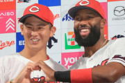 カープ高橋昂也『100％増』年俸1400万で契約更改！玉村700万増！石原100万増！遠藤100万減