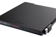 バッファロー、ブルーレイドライブ販売終了へ