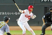 カープドラ2宇草孔基、打率.600 出塁率.750 OPS1.550 2盗塁