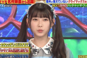 【衝撃】TBSに出た可愛すぎるツインテール娘は誰！？話題騒然ｗｗｗｗｗ【千葉恵里】