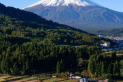 【画像】いい天気だったから富士山見に行ったよ