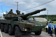 【パヨク発狂】26トン“戦車”、生活道路を走る　105ミリ砲付き　日米演習中の沖縄・与那国島