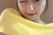 【画像】Juice=Juice有澤一華（22）ちゃんのノースリーブニット二の腕＆お〇〇いｗｗ