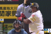 【ソフトバンク対日本ハム14回戦】ソフトバンク・デスパイネ、日本復帰後初安打！！！！！！！！！！