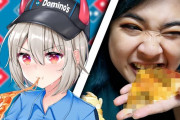 ユーチューバー「日本限定の天使と悪魔ピザ食べてみた」→海外視聴者「ヤバい…！…値段が」