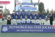 【WASJ】優勝は岩田望来騎手！！！