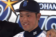 元DeNAドラ1北方悠誠さん　九州独立リーグ「福岡北九州フェニックス」の選手兼任投手コーチに就任！