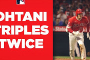 大谷翔平が2打席連続3塁打で偉業達成も満塁で歩かされる！！（海外の反応）