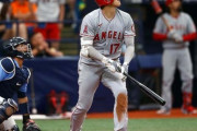 【ゲンダイ】MLB識者「大谷が結果を気にせずバットを振り回せるのは弱小球団だから。名門ならそうはいかない」