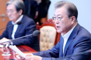 【国をあげて自画自賛】文大統領「感染者がこのまま減少すれば、韓国は防疫模範事例」