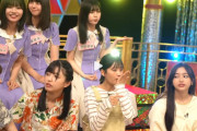 【乃木坂46】これはみっく嫉妬案件。
