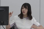 【日向坂46】べみほのコメント力がとにかく凄いｗｗｗｗｗｗｗｗｗｗｗ