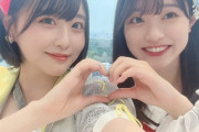 HKT48とNGT48が正式に「姉妹村友好条約」を結ぶ！！！