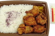 セブンの唐揚げ弁当、４３８円。原料高騰でもがんばってるよな