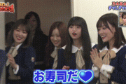【乃木坂46】飛鳥ちゃんの最近の美月好きがスゴい件ｗｗｗｗｗｗｗｗ