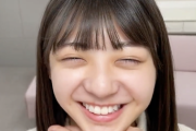 【乃木坂46】冨里奈央の笑顔はずーっと見ていられる！！！