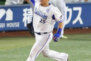 【祝メジャー】筒香嘉智のホームランで打線組んだｗｗｗ