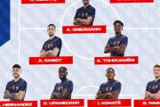 【速報】カタールW杯…フランスvsオーストラリア戦のスタメン発表ｗｗｗｗｗｗｗｗｗ