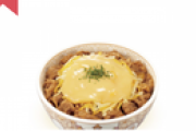 【朗報】すき家のチーズ牛丼さん、実はめちゃくちゃ人気だったｗ