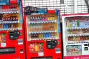 異世界転生系アニメの主人公、ついに「自動販売機」になってしまうｗｗｗｗｗｗ