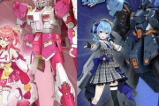 ホロアンチ「ガンダムとホロライブがコラボしてイメージが崩れた！最悪！」→ガンダム勢「いまさら……？」
