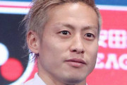 【横浜F・マリノス】「やはり神戸が取りに来たか」「テルがこのまま終わるとは思えんがな」