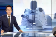 韓国メディア「"1秒当たり70発" ... ミサイルを捕らえる最終兵器、韓国の技術で」韓国の反応