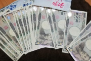 【画像あり】生活保護受給者ワイくん、10ヶ月でこれだけの貯金をしてしまうｗｗｗｗｗｗｗｗ