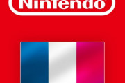 ニンテンドーフランスとニンテンドーベネルクスが7月に消滅、組織再編しNOEに吸収合併