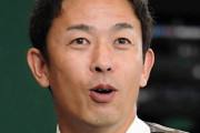 赤星憲広さん、ウキウキでハムの臨時コーチ就任