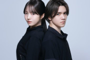 宇野昌磨、本田真凜とアイスダンス結成！2030年五輪へ本気特訓の裏でプロゲーマー活動。二刀流の夢を追う壮大な物語に迫る