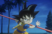 【速報】ドラゴンボール新作アニメ、悟空がドラゴンボールの力で子供にされる前代未聞の展開へ…